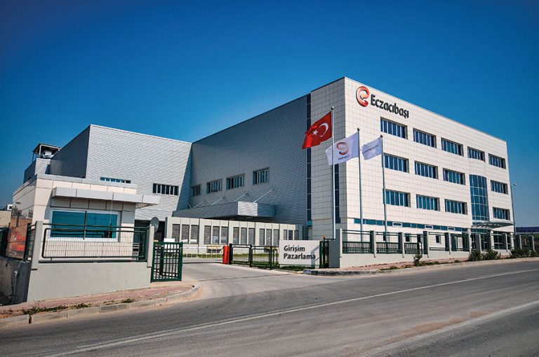 Eczacıbaşı İlaç Fabrikası Ne Zaman Kuruldu?